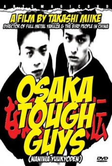 Osaka Tough Guys online