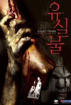 Ghost Train streaming en ligne gratuit