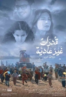 Qudrat ghayr adiya online streaming