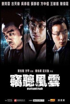 Sit teng fung wan streaming en ligne gratuit