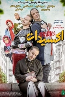 Oxidan online streaming