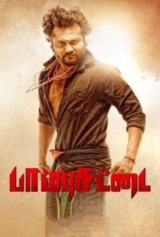 Paambhu Sattai online