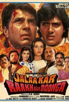 Paap Ko Jalaa Kar Raakh Kar Doonga streaming en ligne gratuit