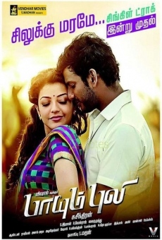 Paayum Puli stream online deutsch