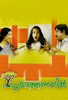 Pachamarathanalil on-line gratuito