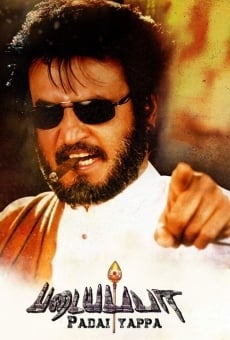 Padayappa online streaming