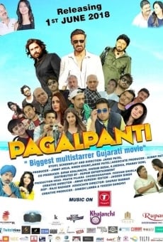 Pagalpanti