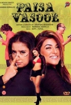 Watch Paisa Vasool online stream