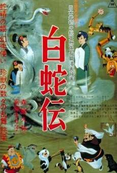 Watch Hakujaden / Legend of the White Snake / The Great White Snake / The White Snake Enchantress online stream