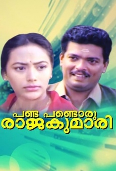 Ver película Pandu Pandoru Rajakumari