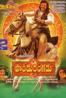 Pandurangadu online