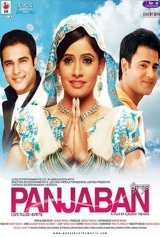 Panjaban streaming en ligne gratuit