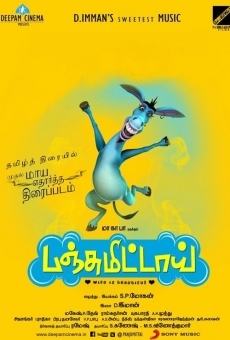 Watch Panjumittai online stream