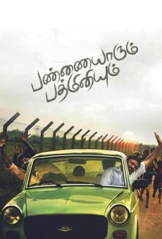 Pannaiyarum Padminiyum on-line gratuito