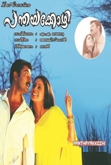 Ver película Panthayakozhi