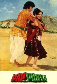 Paap Aur Punya on-line gratuito