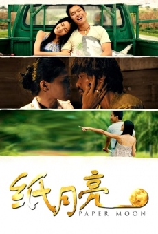 Paper Moon online streaming