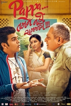 Pappa Tamne Nahi Samjaay stream online deutsch