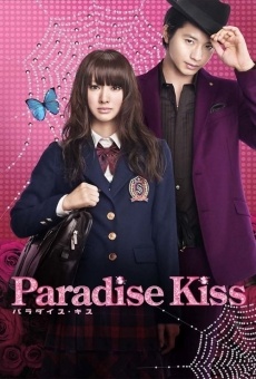 Ver película Paradise Kiss