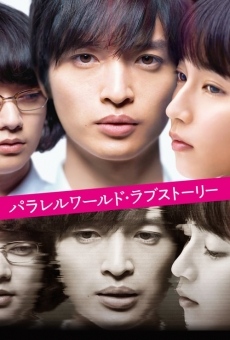 Parallel World Love Story streaming en ligne gratuit