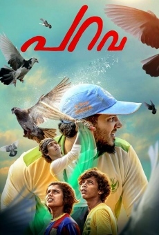 Parava streaming en ligne gratuit