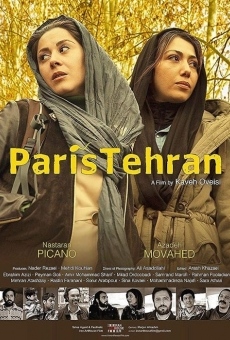 Paris-Tehran gratis