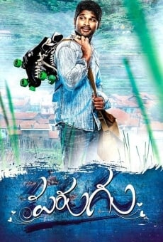 Parugu on-line gratuito