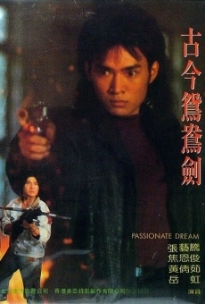 Passionate Dream online streaming