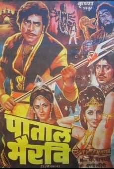 Pataal Bhairavi online kostenlos