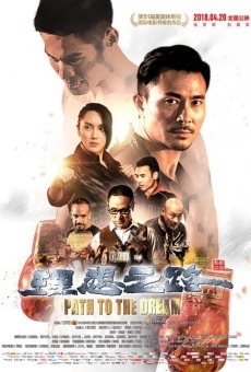 Path to the Dream online streaming