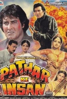 Pathar Ke Insan streaming en ligne gratuit