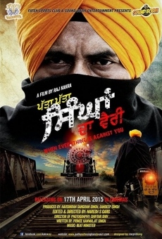 Patta Patta Singhan Da Vairi streaming en ligne gratuit