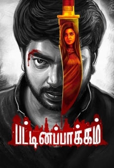 Pattinapakkam online streaming
