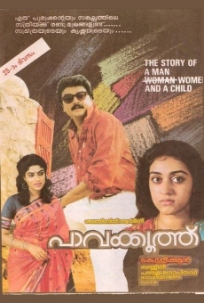 Pavakkoothu on-line gratuito