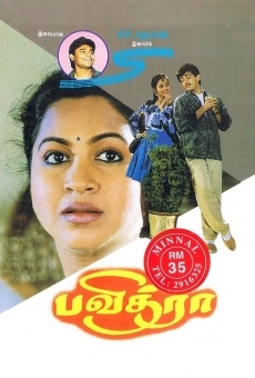 Pavithra on-line gratuito