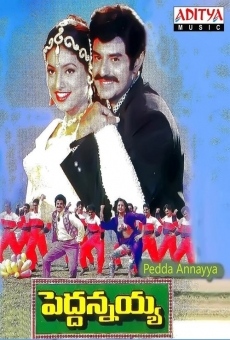 Peddannayya online streaming