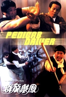 Pedicab Driver, película completa en español