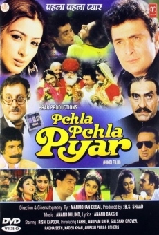 Pehla Pehla Pyar online