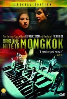 Wong gok hak yau (aka One Nite in Mongkok) on-line gratuito