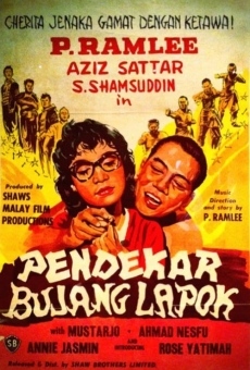 Ver película Pendekar Bujang Lapok