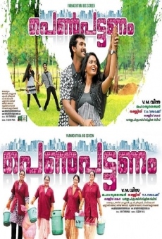 Pennpattanam (2010)