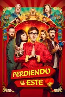 Película