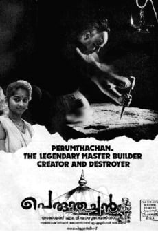 Película: Perumthachan