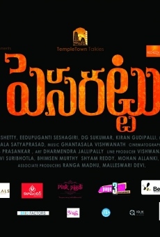 Pesarattu online streaming