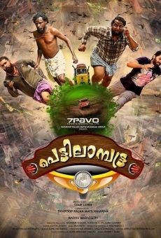 Watch Pettilambattra online stream