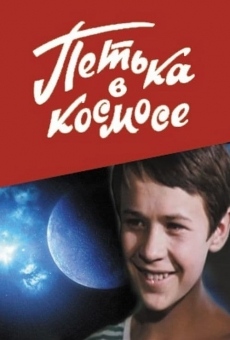 Petka v kosmose online free