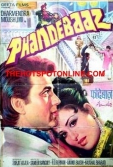 Phandebaaz online