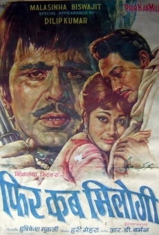 Phir Kab Milogi online streaming