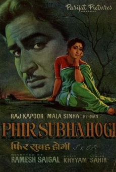 Phir Subha Hogi online streaming