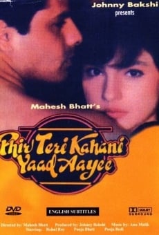 Phir Teri Kahani Yaad Aayee stream online deutsch